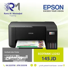  1 EPSON ECOTANK PRINTER طابعات ابسون ايكو تانك