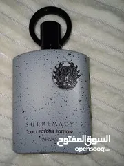  1 Supremacy Collector's Edition Afnan
