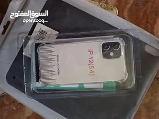  1 كفرات لبيع