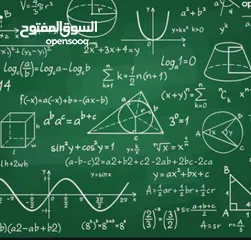  1 معلمة رياضيات عربي وانجلش   Maths teacher