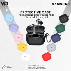  4 Samsung Buds Pro 3 Case Cover Samsung Buds 3 سامسونج بودز كفر حماية