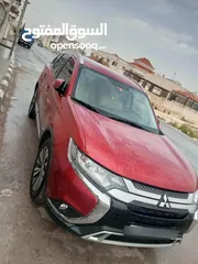  7 اوتلاندر 2019