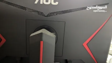  2 AOC Curved Gaming Monitor