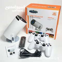  1 بروجكتر وجهاز عرض ألعاب ULTRA PRO جهاز محمول يجمع بين وحدة تحكم ألعاب و جهاز عرض، يسمح لك بالاستمتاع