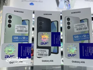 1 Samsung A16 (128 GB / 6 GB RAM) سامسونج اي 16 موديل 2025  كفالة الوكيل الرسمي لشركة سامسونج سنة