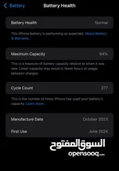  3 ايفون 15 برو ماكس 256 جيجا  iphone 15 pro max