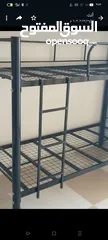 24 سراير حديد وسرير طبية للبيع سعر المصنع ابوحسين