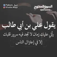  4 قطعة أرض للبيع ملك طابو صرف