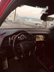  5 سيت اتكا كوبرا اضافات ما بعد الفل 2020  دهان الشركة