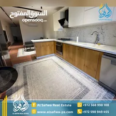  2 شقه فخمه عصريه مميزة جدا تجمع بين الفخامة و البساطه باطلاله مميزة