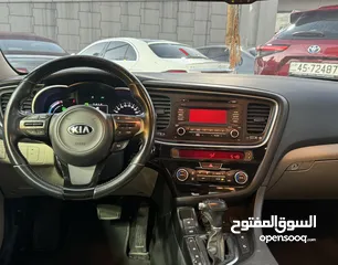  6 Kia Optima 2015 Royal Fully Loaded  وارد وصيانة الشركة مالك واحد فقط