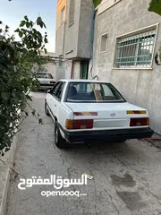  1 سوباره عريض
