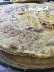  18 مكموره مطابق كبه قراص