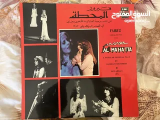  25 اسطوانات عربي للبيع