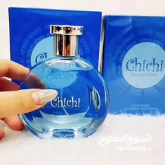  4 عطور نسائيه