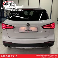  5 MG EHS (PHEV) Plug-in Hybrid  2022