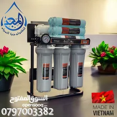  5 فلاتر مياه تايواني و فيتنامي امتياز أميركي 8 و 10 مراحل و أحدث الأجهزة الصناعية للمطاعم و المقاهي
