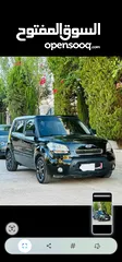  1 كيا سول 2011