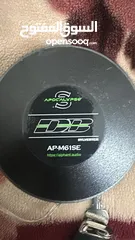  3 سمعات DB 180و DB 130