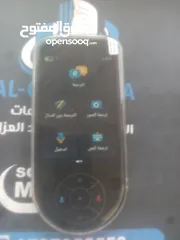  1 جهاز مترجم جميع اللغات حديث وسهل جدا تستطيع من خلاله المحادثه جميع لغات العالم مع من تريد