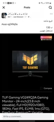  1 ASUS TUF GAMING VG249Q3A