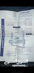  7 بكم بنجو 2001 دبل كابين