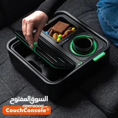  2 The Couch Console - وحدة التحكم في الأريكة