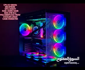  1 New gaming pc