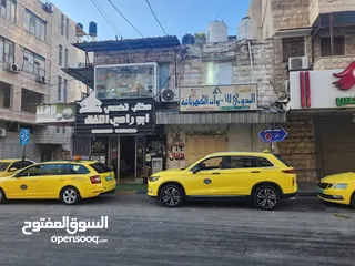  2 عقار مميز للبيع طولكرم البلد(جذر البلد)