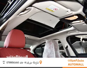  12 بي ام دبليو الفئة الثالثة I3 eDrive40L كهربائية بالكامل 2024 BMW i3 eDrive40L EV M Sport Package