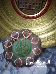  3 بيع سجادة مع تحفيات قديمة