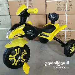  1 سيكل نفر ثلاث عجل