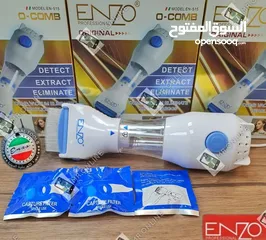  22 ادوات تجميل نسائية ماركة إيطالي عالمي نوعية ممتازة