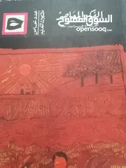  19 كتب مستعمله للبيع بحاله جيده