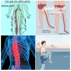  2 دورات سباحه وجلسات علاجيه