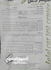  2 دايو نوبيرا 2 موديل 2000 توماتيك