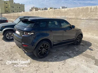  2 Evoque 2012 Full option (Blue)