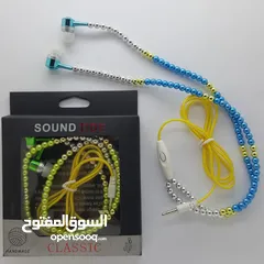  3 سماعات خرز أصلية فاخرة