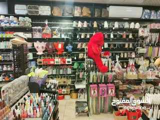 8 محل كوزمتكس