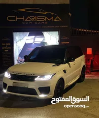  2 ‏Range Rover Sport P400e Hse 2019