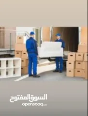  1 شركه نقل عفش في جده ومكه والطايف