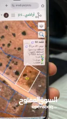  2 قطعة أرض في منطقة النصارية في نابس