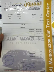  12 تويوتا CHR 2021 - وارد المركزية