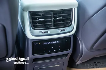  11 Hongqi EHS9 2022   السيارة مميزة جدا و قطعت مسافة 17,000 كيلو متر فقط