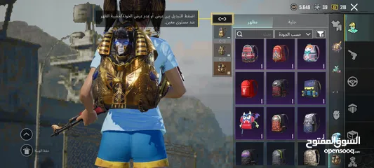  15 حساب ببجي للبيع او للبدل