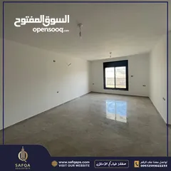  2 شقة مميزة جدا واسعة وشرحة وجديدة بإطلالة خلابة مفتوحة لا يمكن التسكير عليها أبدا للبيع في الطير