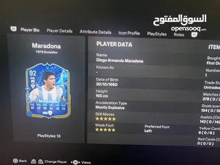  9 حساب فيفا FC25