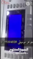  2 اورغ دورمي احدث اصدار شرقي غربي كامل مجوزقانون سيكا مسكر بالكرتونه