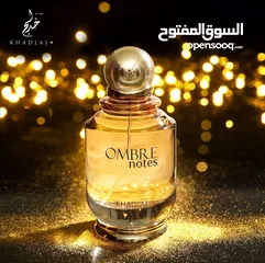  16 This available only at  Misk Al Arab Perfume Gosi Mall