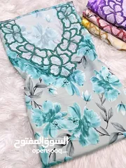  8 مخاوير العيد